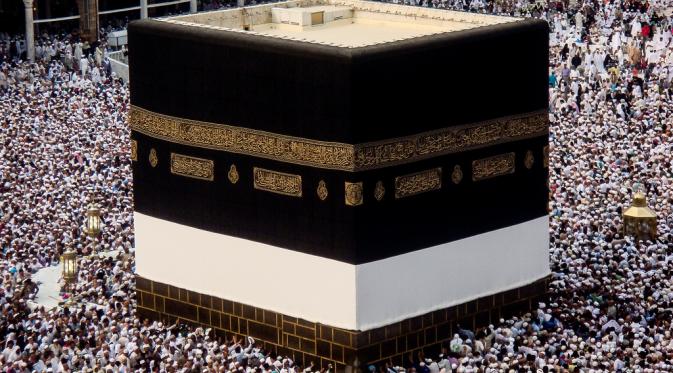 Apa yang Perlu Anda Tahu tentang Travel Umroh di Magelang Sebelum Berangkat