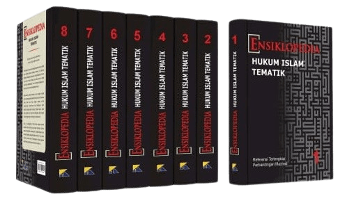 Cara Maksimalkan Ensiklopedia Online